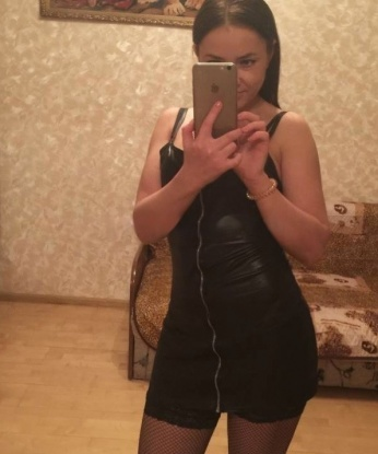 Лидия