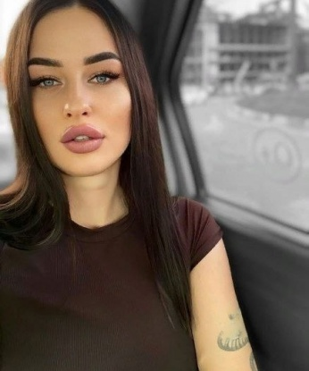 Дина