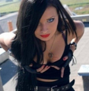 Анина