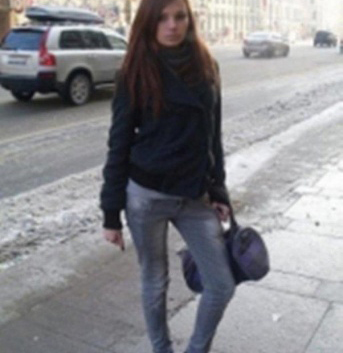 Анина